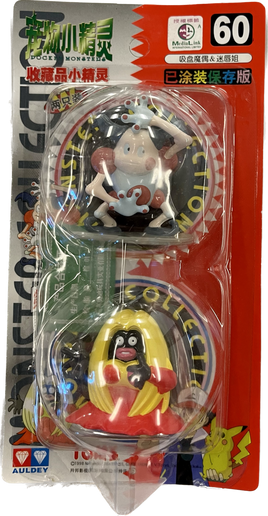TOMY: Pokemon Monster Collection - Mr. Mime and Jynx #60