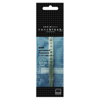 Nanoblock: Tweezers