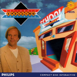 Nationale Spellingwedstrijd (CD-i)