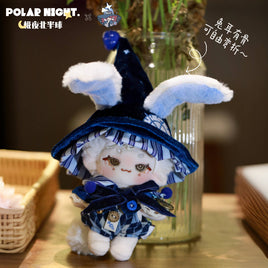 Dark Blue Bunny Magician Nui Clothing 10CM
