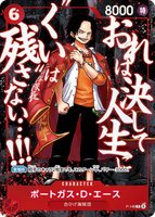 [PREORDER SHIP BY 9/23/26] (Japanese) One Piece TCG: Saikyo Jump Ace, Luffy, Whitebeard 3 Promo Card Set