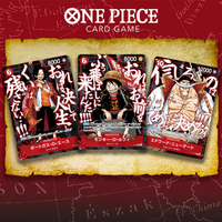 [PREORDER SHIP BY 9/23/26] (Japanese) One Piece TCG: Saikyo Jump Ace, Luffy, Whitebeard 3 Promo Card Set