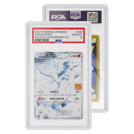 (Limited Edition) GradedGuard - Glitter Standard Case (PSA)