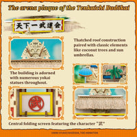 Puremind: Craft Kit - Dragon Ball - Tenkaichi Budōkai