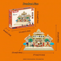 Puremind: Craft Kit - Dragon Ball - Tenkaichi Budōkai