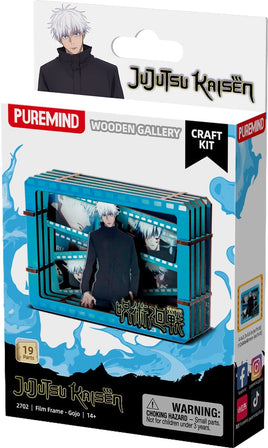 Puremind: Craft Kit - Wooden Gallery - Film Frame - Jujutsu Kaisen - Satoru Gojo