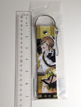 Hanamaru Kunikida Love Live Sunshine!! Big Deka Strap