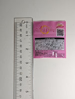 Umi Sonoda Honoka Kosaka Kotori Minami Love Live! All Stars Acrylic Keychain