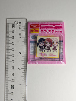 Setsuna Yuki Ayumu Uehara Ai Miyashita Love Live! All Stars Acrylic Keychain