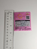 Emma Verde Karin Asaka Kanata Konoe Love Live! All Stars Acrylic Keychain