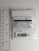 Aqours Love Live Sunshine! Fuji-Q Highland Metal Pin