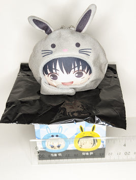 Yuu Haibara Jujutsu Kaisen JJK Anizuken Plush Keychain