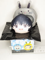 Yuu Haibara Jujutsu Kaisen JJK Anizuken Plush Keychain