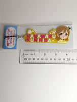 Hanamaru Kunikida Love Live Sunshine Rubber Strap