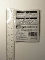 Benimaru That Time I Got Reincarnated as a Slime Tensura Acrylic Keychain