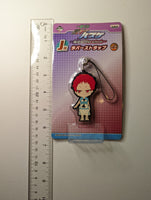Seijuro Akashi Kuroko no Basket Rubber Strap