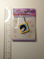 Reo Mibuchi Kuroko no Basket Rubber Strap