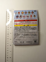 Reo Mibuchi Kuroko no Basket Rubber Strap