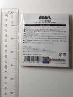 Jyushimatsu Matsuno Osomatsu-san Liquid Keychain