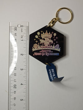 Idolmaster Cinderalla Girls Merry Go Roundome Keychain