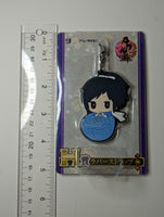 Yasusada Yamatonokami Touken Ranbu Rubber Strap