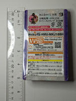 Yasusada Yamatonokami Touken Ranbu Rubber Strap