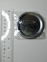 Yamanbagiri Kunihiro Touken Ranbu The Movie Can Badge