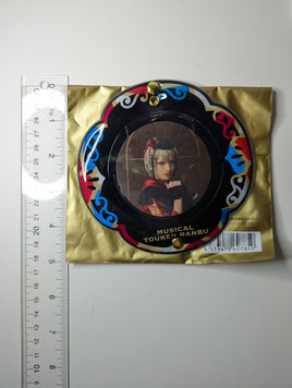 Hyuuga Masamune Musical Touken Ranbu Puffy Frame