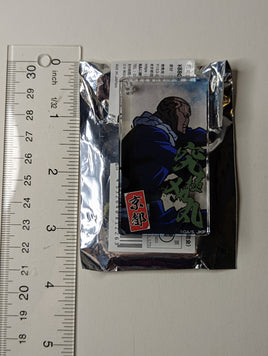 Mechamaru Jujutsu Kaisen Acrylic Keychain