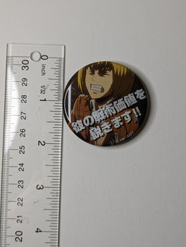 Armin Arlert Attack on Titan Can Badge