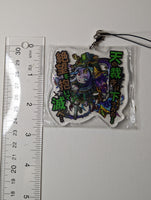 Eschatology Monster Strike Acrylic Keychain