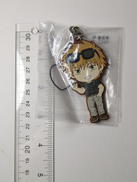 Isanari Uesugi Quintessential Quintuplets Rubber Strap