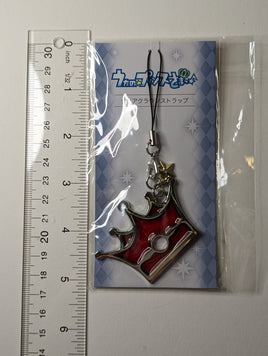 Ranmaru Kurosaki Utapri Uta no Prince Sama Keychain