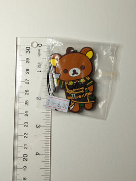 Cecil Aijima Rilakkuma Utapri Uta no Prince Sama Rubber Strap