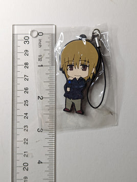 Tatara Totsuka K Project Rubber Strap