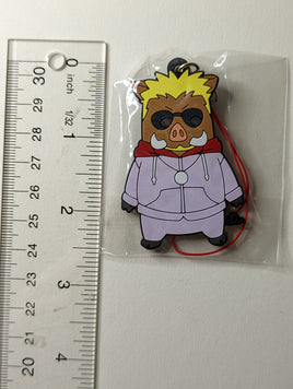 Rikio Kamamoto K Project Rubber Strap