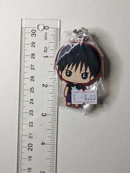Shun Izuki Kuroko no Basket Rubber Strap