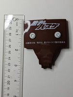 Atsushi Murasakibara Kuroko no Basket Rubber Clip