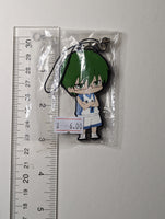 Shintaro Midorima Kuroko no Basket Rubber Strap