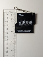 Shintaro Midorima Kuroko no Basket Rubber Strap