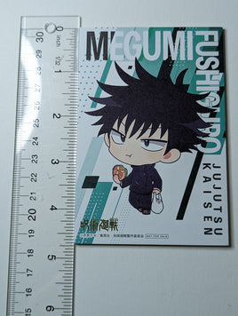 Megumi Fushiguro Jujutsu Kaisen JJK Mini Canvas Board