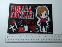 Nobara Kugisaki Jujutsu Kaisen JJK Paper Good