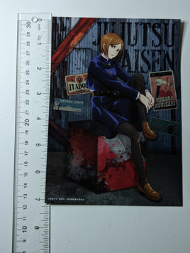 Nobara Kugisaki Jujutsu Kaisen JJK Paper Good