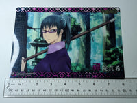 Maki Zenin Jujutsu Kaisen JJK Plastic Good Pencil Board