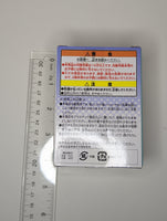 Jinpachi Toudou Yowamushi Pedal Mini Figure Sealed