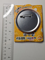 Yuji Itadori Jujutsu Kaisen JJK Can Badge