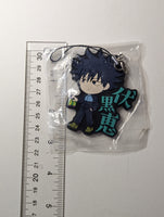 Megumi Fushiguro Jujutsu Kaisen JJK Rubber Strap