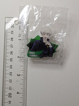 Toge Inumaki Jujutsu Kaisen JJK Acrylic Clip