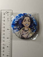 Keisuke Baji Tokyo Revengers Can Badge