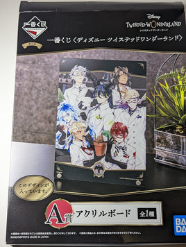 Dorm Leaders Lab Wear Twisted Wonderland Kuji Acrylic Board